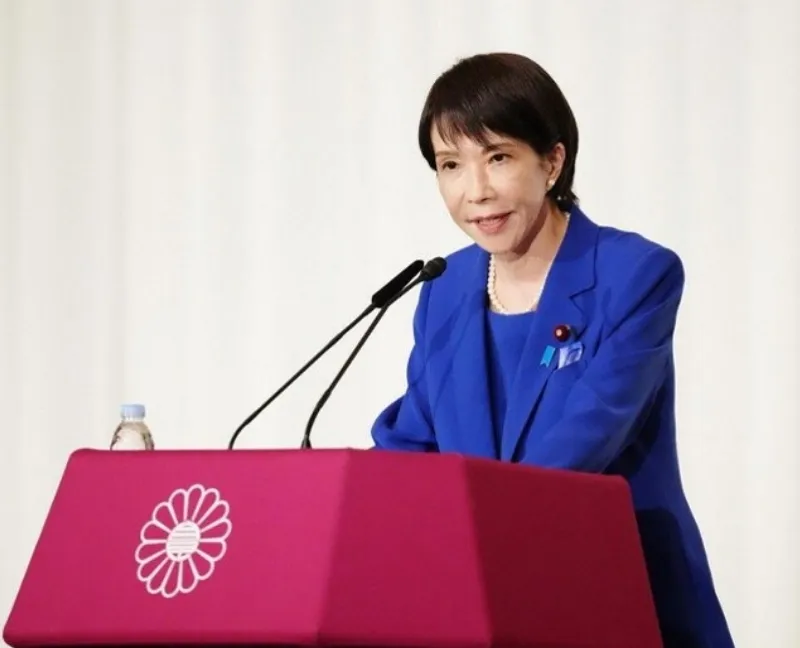 Thủ tướng Nhật Bản Sanae Takaichi ng&agrave;y 25/5 th&ocirc;ng b&aacute;o Ch&iacute;nh phủ sẽ x&acirc;y dựng g&oacute;i ng&acirc;n s&aacute;ch bổ sung cho năm t&agrave;i ch&iacute;nh 2026 với quy m&ocirc; hơn 3.000 tỷ yen (khoảng 19 tỷ USD)